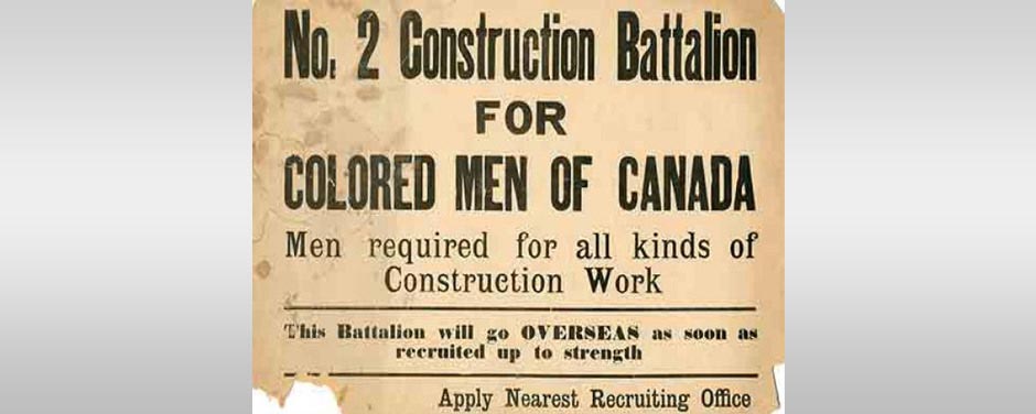 Diapositive - Affiche de recrutement du 2e bataillon de construction
