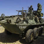 The Coyote Armoured Vehicle.