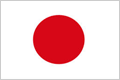 Japan's National Flag