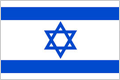 Drapeau national de l'Israël