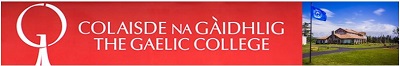Colaisde na Gàidhlig | Gaelic College to Benefit from Infrastructure Investments
