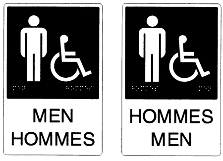 Salle de toilettes d'accès facile pour hommes