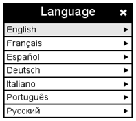Language menu as described in Section 9. Language menu.