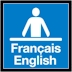 English/French Icon