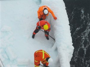 Image décrite ci-dessous