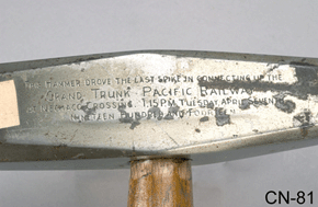 Colour photo of trademark detail engraved into steel of sledgehammer with CN-81