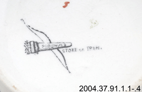 Detail of trademark on the base of each tea-cup with 2004.37.91.1.1-.4