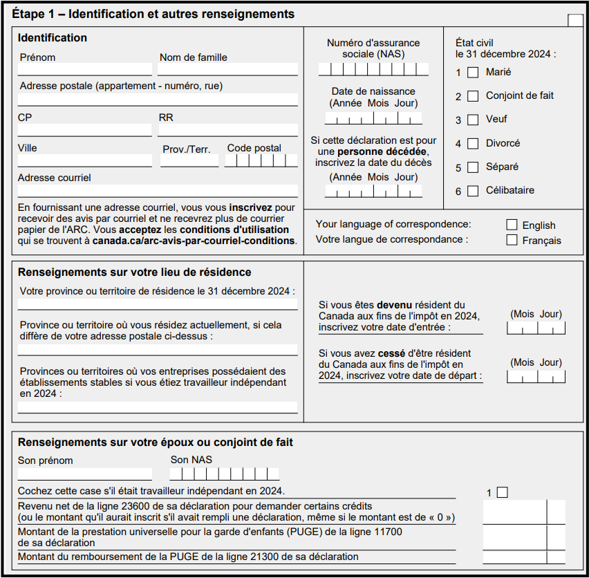 Étape 1 de la déclaration de revenus. Le lien vers la version PDF sera fourni à la fin de cette leçon.