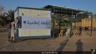 Figure 1: “Establishing a media point in Zawba’a”, Janub Province Media Office, 29 October 2015.