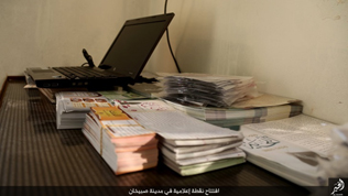 Figure 8: "Opening a media point in the city of Sabikhan", Khayr Province Media Office, 26 July 2015. 