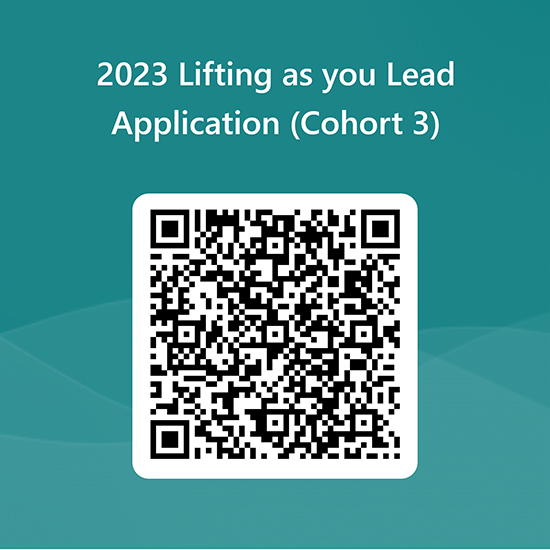 2023- Lifting as you Lead Application (Cohort 3)