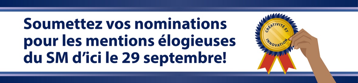 Des mentions élogieuses du SM