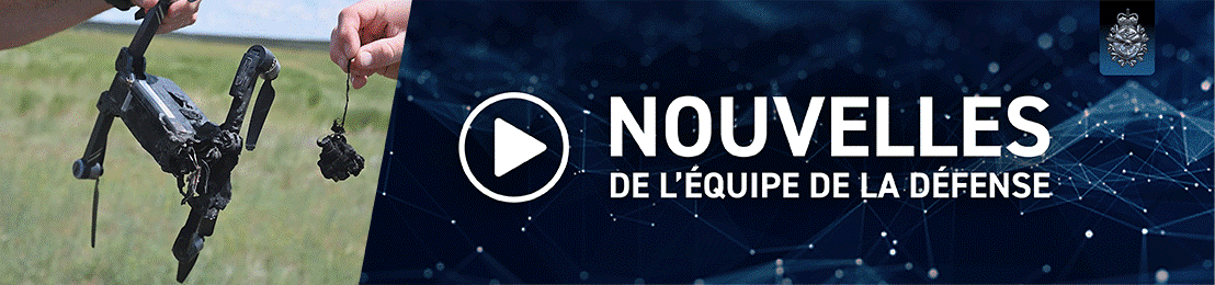 BANNER ALT TEXT