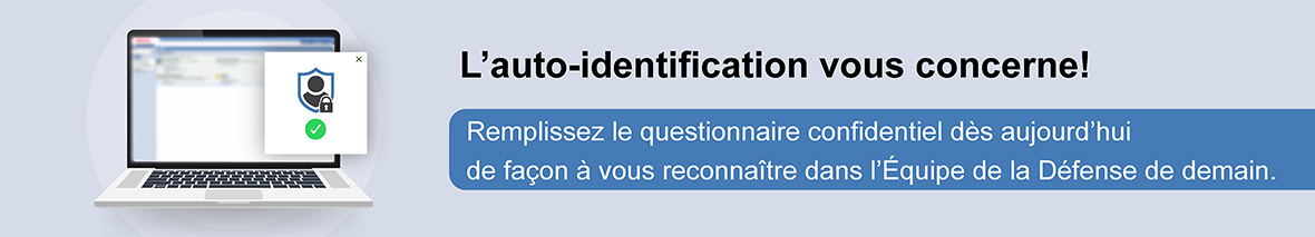 Bannière