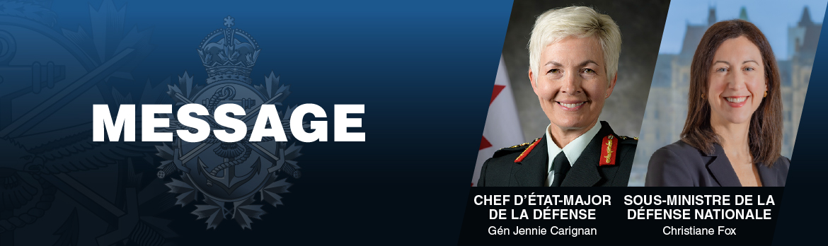 CEMD/SM Message