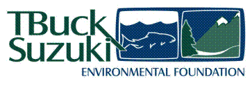 TBuck Suzuki environmental Foundation logo