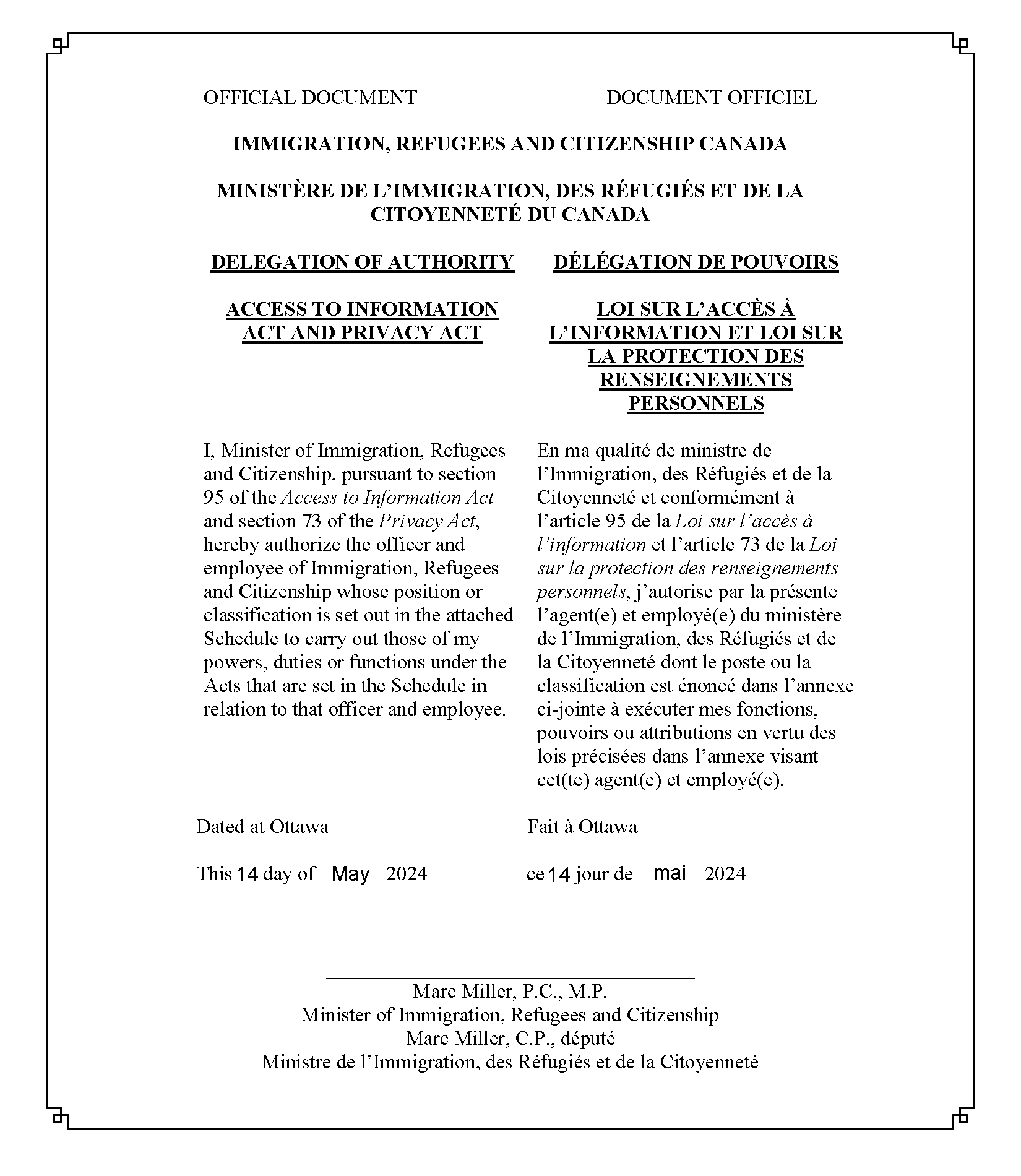 Delegation of Authority image described below.