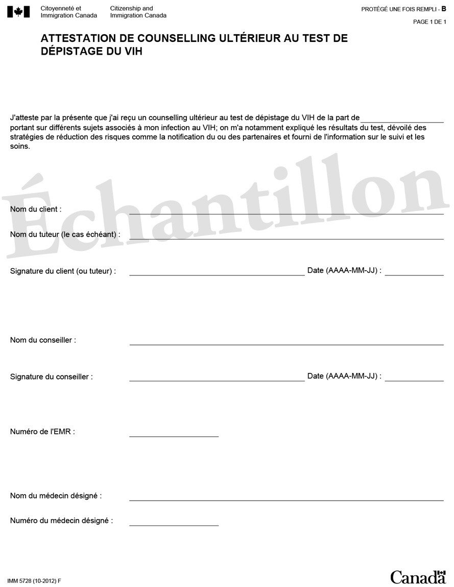 Exemple de IMM 5728 : Attestation de counselling ultérieur au test de dépistage du VIH