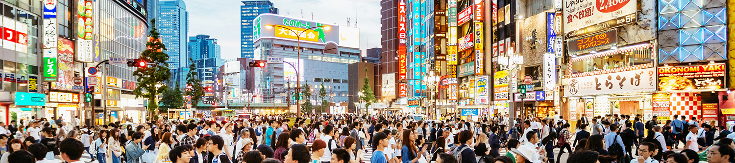 A busy city intersection in Japan