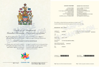 Un échantillon d’un certificat de citoyenneté spécial afin de commémorer le 150e anniversaire du Canada  (recto, verso)