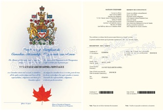 Un échantillon d’un ancien certificat de citoyenneté (recto, verso)
