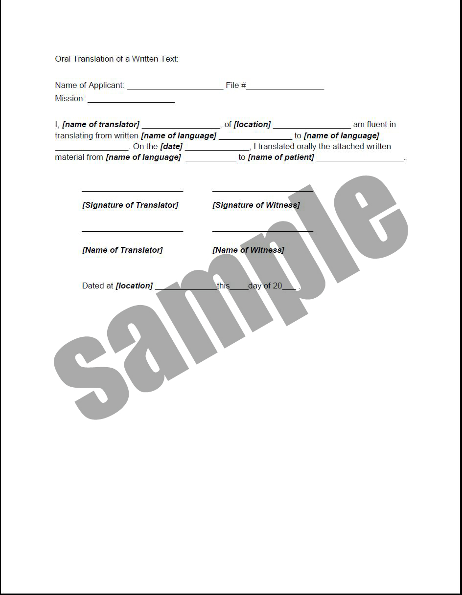 Sample - Interpreter Declaration Written Form