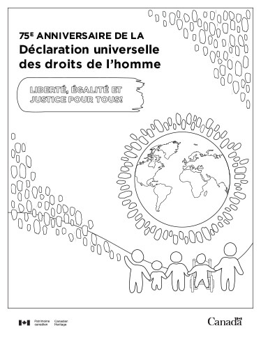 Affiche à colorier du 75e anniversaire de la Déclaration universelle des droits de l’homme