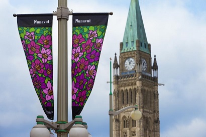 Banners on Confederation Boulevard in Ottawa
