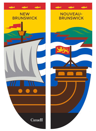 Bannière représentant la province du Nouveau-Brunswick, sur laquelle se trouve un voilier sur un fond d'eau et de collines.