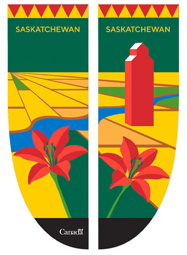 Banner representing the province of Saskatchewan made up of a prairie farm landscape showing two red lilies and a grain elevator.