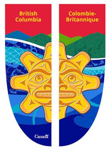 Deux panneaux de bannière, avec un soleil inspiré de l'art autochtone de la côte du Nord-Ouest au premier plan et des rubans stylisés à l'arrière-plan.