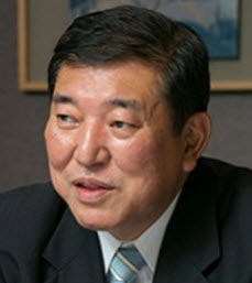 Headshot of Shigeru Ishiba