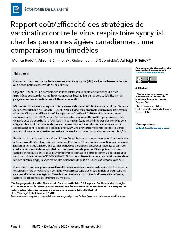 RMTC : Volume 51-2/3(1), février/mars 2025 : image de couverture
