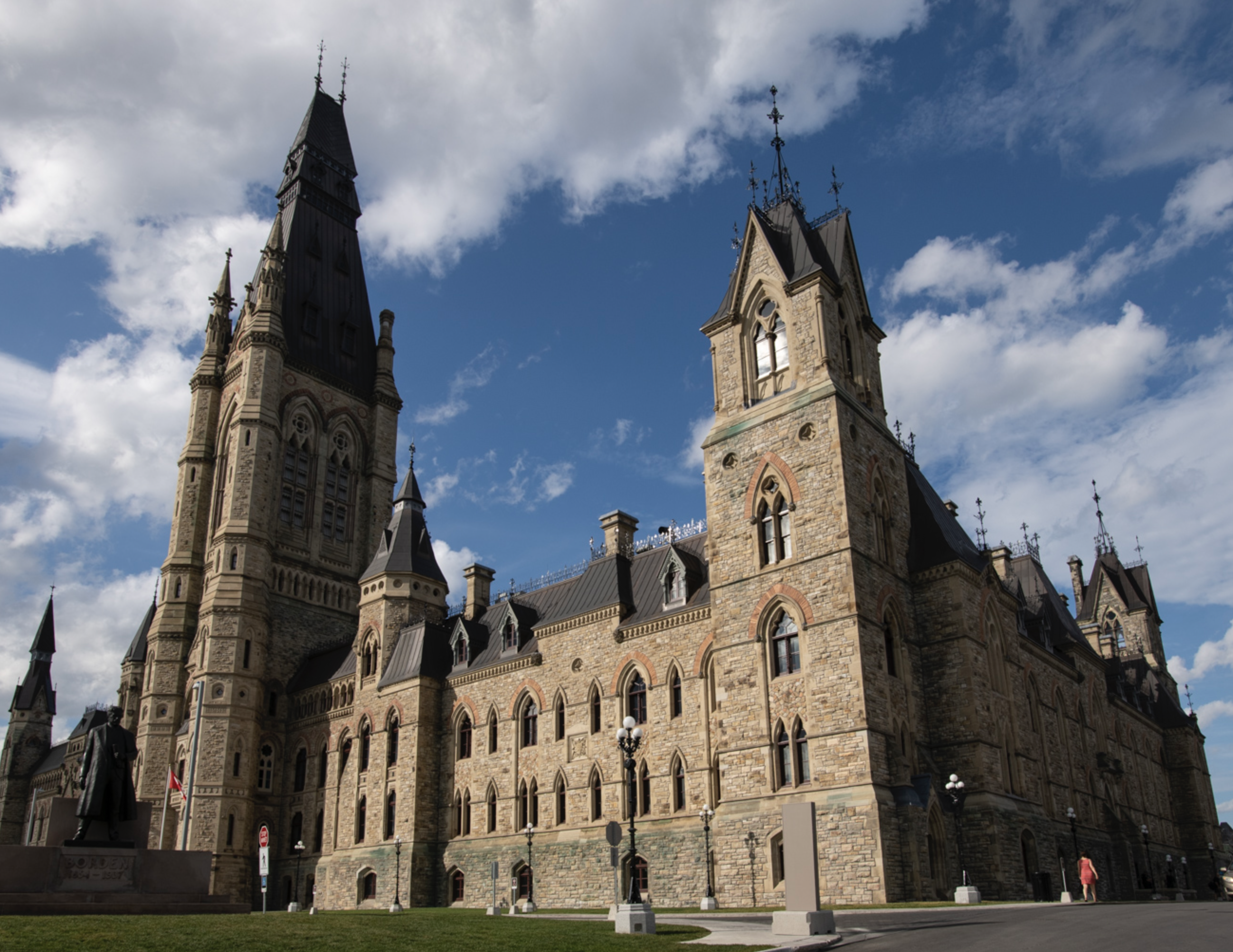 The West Block's Makenzie Tower