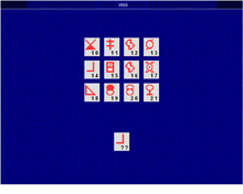 Visual Search Test: This test is designed to assess your ability to scan information under time constraints. You will have to:  a. Scan information presented as letters or line figures.  b. Search for a target among a number of distracters.  c. Work quickly and accurately.  The total test time including instructions is approximately 4 minutes and you do not need to prepare for this test.