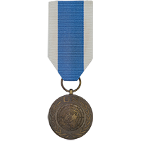 Médaille du service spécial des Nations Unies (UNSSM)